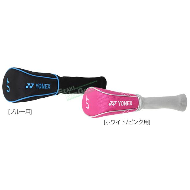 YONEX ヨネックス 日本正規品 YJ16 ジュニア ユーティリティ オリジナルカーボンシャフト 「YJ16U-5」 : EZAKI NET ...