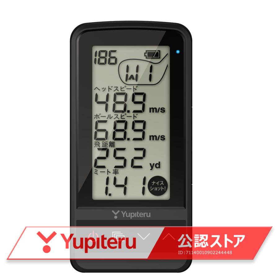 Yupiteru ユピテル 正規品 ゴルフスイングトレーナー 「 GST-7 BLE 