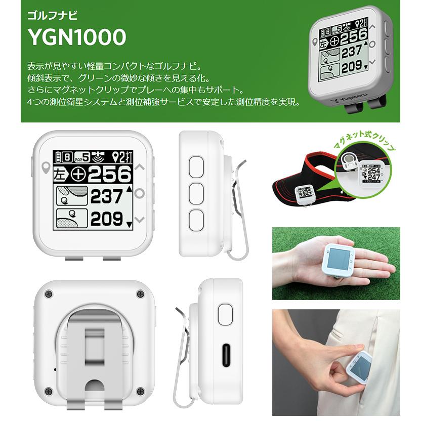 ユピテル（yupiteru） 正規品 軽量コンパクト GPS ゴルフナビ 2025