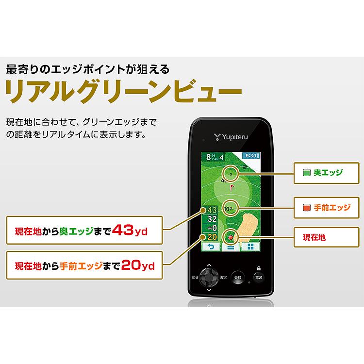 Yupiteru ユピテル 正規品 GPS ゴルフナビ YGN7000 「 GPS距離測定器 」｜ezaki-g｜07