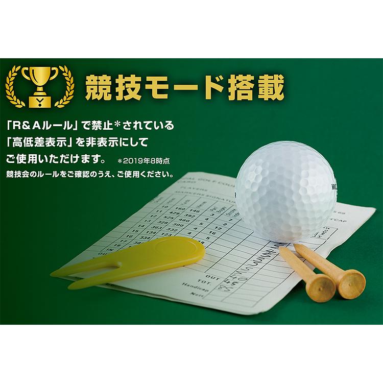 ユピテル Yupiteru 正規品 GPS ゴルフナビ YGN7000 「 GPS距離 ユピテル Yupiteru 正規品 GPS ゴルフナビ YGN7000 「 GPS距離