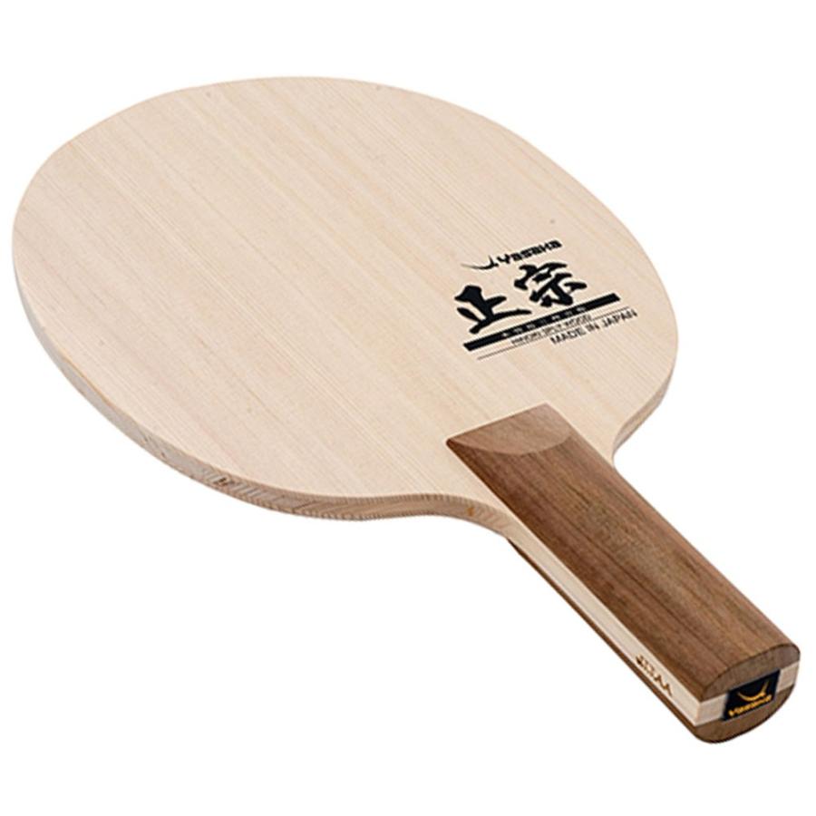 ヤサカ YSK-YR191 卓球 シェークラケット 正宗 オールラウンド用 ストレート[YSKYR191] 返品種別A ヤサカ（Yasaka） 卓球 シェークラケット オールラウンド用 正宗 YR
