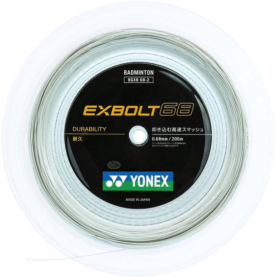 YONEX ヨネックス エクスボルト68(200m) ホワイト : EZAKI NET GOLF 