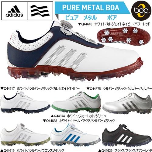 16年モデル日本正規品 アディダス ピュアメタル ボア ソフトスパイク ゴルフシューズ Adidas Pure Metal Boa エザンスゴルフ Ezansu Golf 通販 Yahoo ショッピング