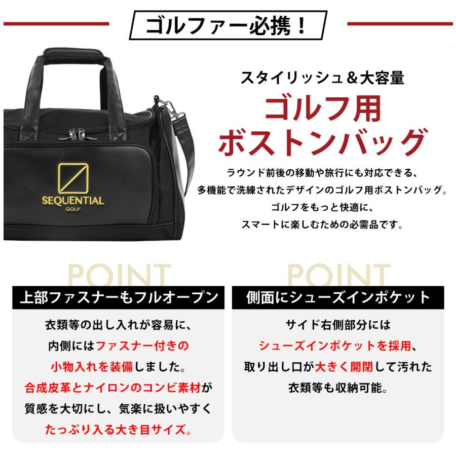 新品未使用　ゴルフボストンバッグ　キャスコ　ゴルフに旅行に使い易いオールブラック セール】 【UNISEX】ボストンバッグ （スポーツグッズ）｜23区GOLF