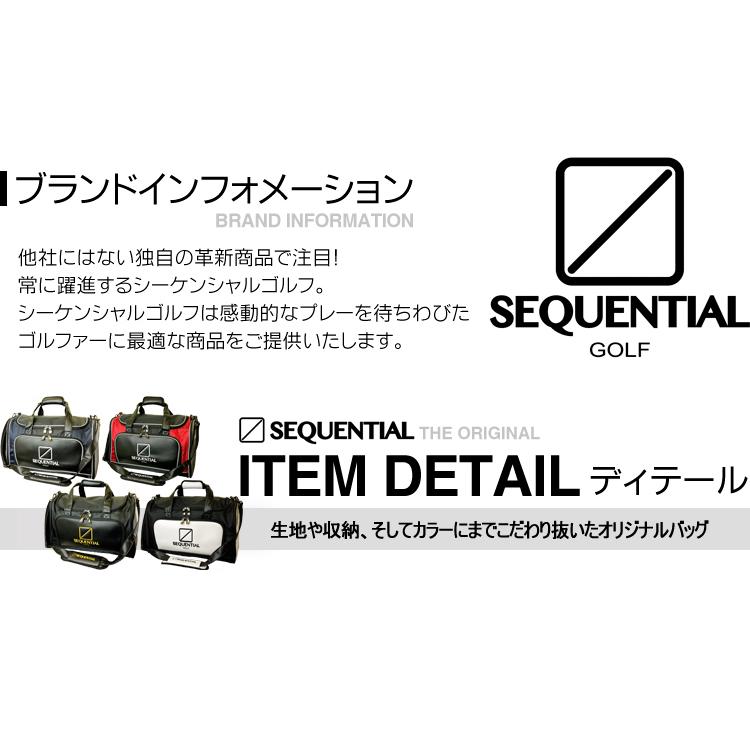 新品未使用正規品 2022年継続モデル日本正規品39％OFF シーケンシャルゴルフ ダッフルボストンバッグ SEQUENTIAL GOLF  SQBB-1001 あすつく対応 spurs.sc