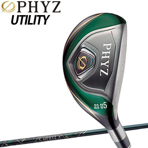 2019年モデル35％OFF! ブリヂストンゴルフ ファイズ 5ユーティリティ PZ-509Uカーボンシャフト 「BRIDGESTONE GOLF PHYZ 5 UT」 あすつく対応｜ezansu-golf