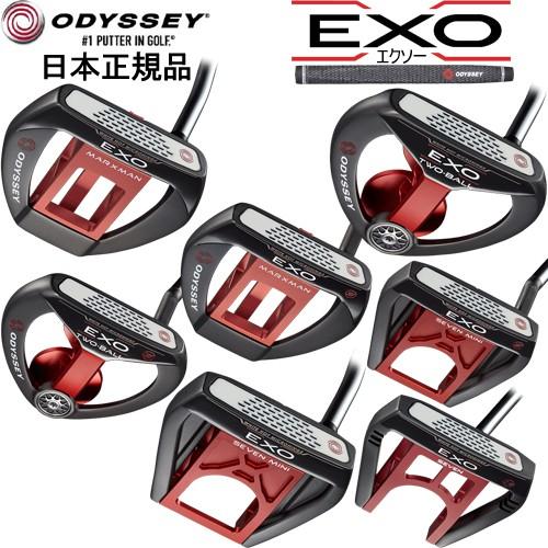 オデッセイ エクソー パター Marxman Marxman S 2 Ball 2 Ball S Seven Mini Seven Mini S Seven Cs Odyssey Exo Putter エザンスゴルフ Ezansu Golf 通販 Yahoo ショッピング
