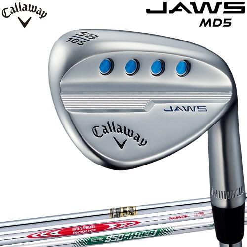 3190】クロス オートモ カノーヴァー 700c 14,900円（防犯・税込 