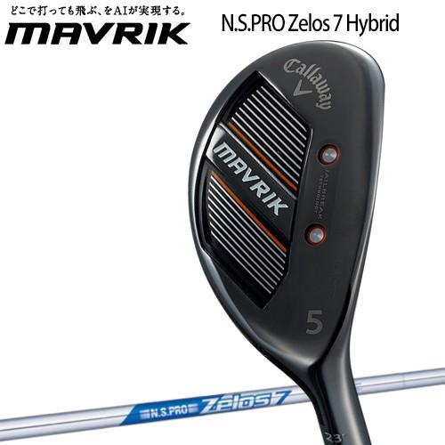 Callaway 2020年モデル日本正規品48%OFF! キャロウェイ Callaway 2020年モデル日本正規品48%OFF! キャロウェイ