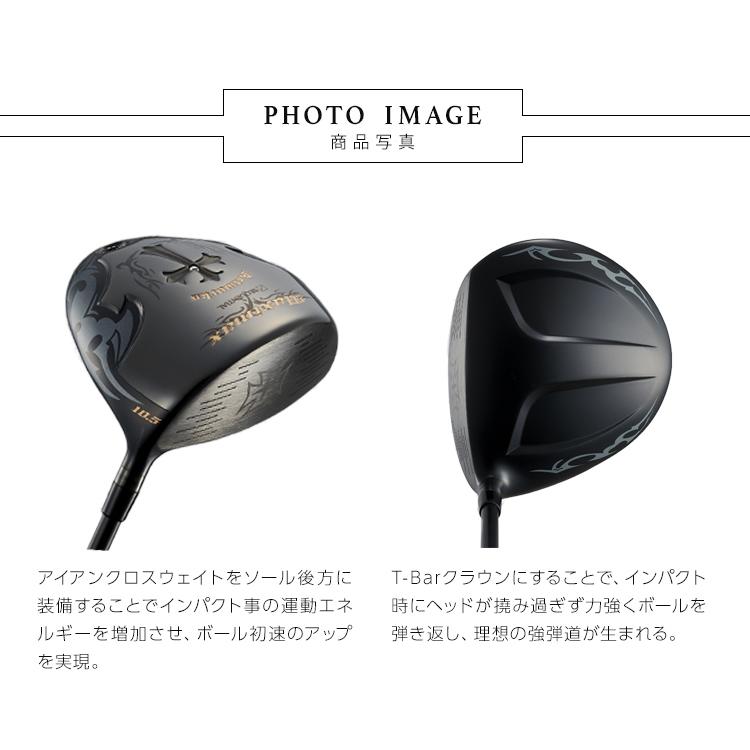 ワークスゴルフ ワイルド シーケンシャル マキシマックス ブラック リミテッド 高反発ドライバー USTマミヤ V-Spec &alpha; IV カーボンシャフト