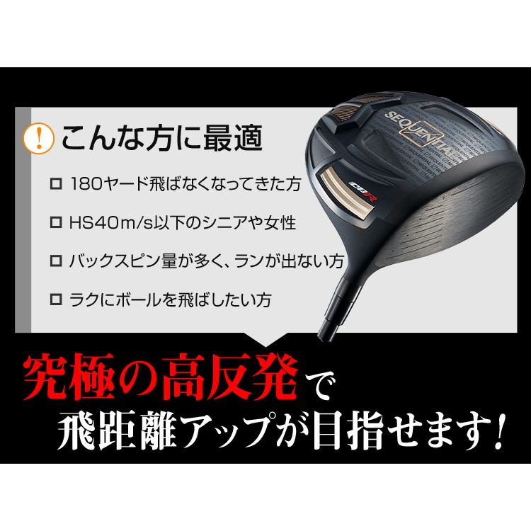 ワークスゴルフ CBR シーケンシャル ブラック リミテッド 高反発 ワークスゴルフ CBR シーケンシャル ブラック リミテッド 高反発