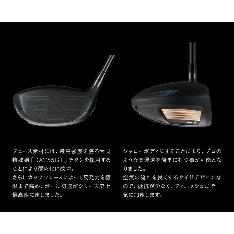 ワークスゴルフ CBR シーケンシャル ブラック リミテッド 高反発