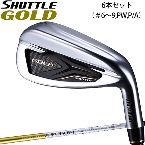 マルマンゴルフ マルマン シャトル ゴールド アイアン6本セット （#6