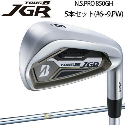BRIDGESTONE ブリヂストンゴルフ ツアービー JGR アイアン 5本 BRIDGESTONE ブリヂストンゴルフ ツアービー JGR アイアン 5本