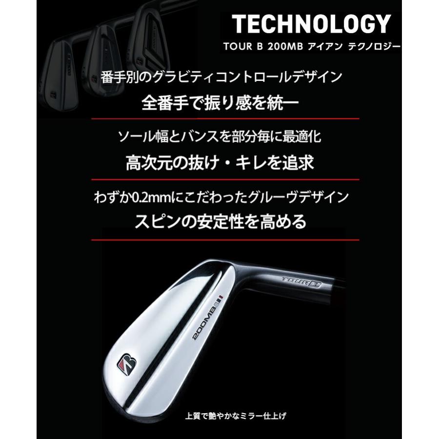 BRIDGESTONE ブリヂストンゴルフ ツアービー 200MB アイアン 6本セット 