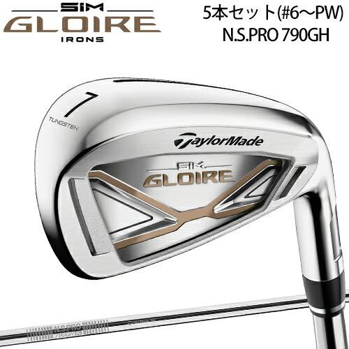 TaylorMade（テーラーメイド） シム グローレ アイアン 5本セット（#6