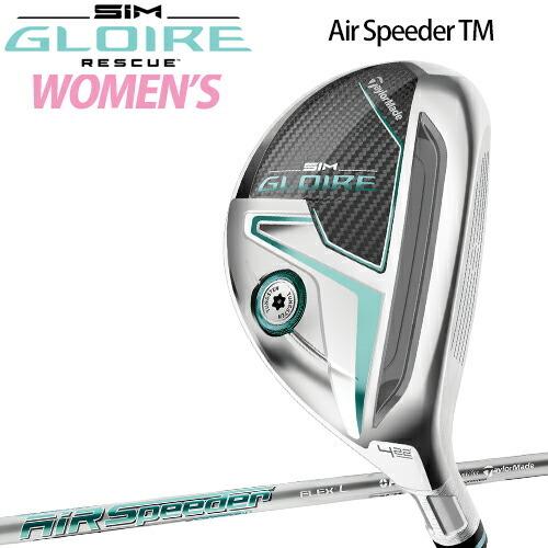 TaylorMade テーラーメイド シム グローレ レディースレスキュー TaylorMade テーラーメイド シム グローレ レディースレスキュー