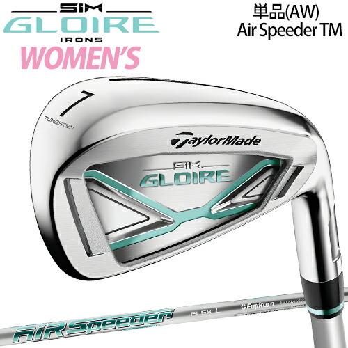 TaylorMade（テーラーメイド） シム グローレ レディース単品アイアン