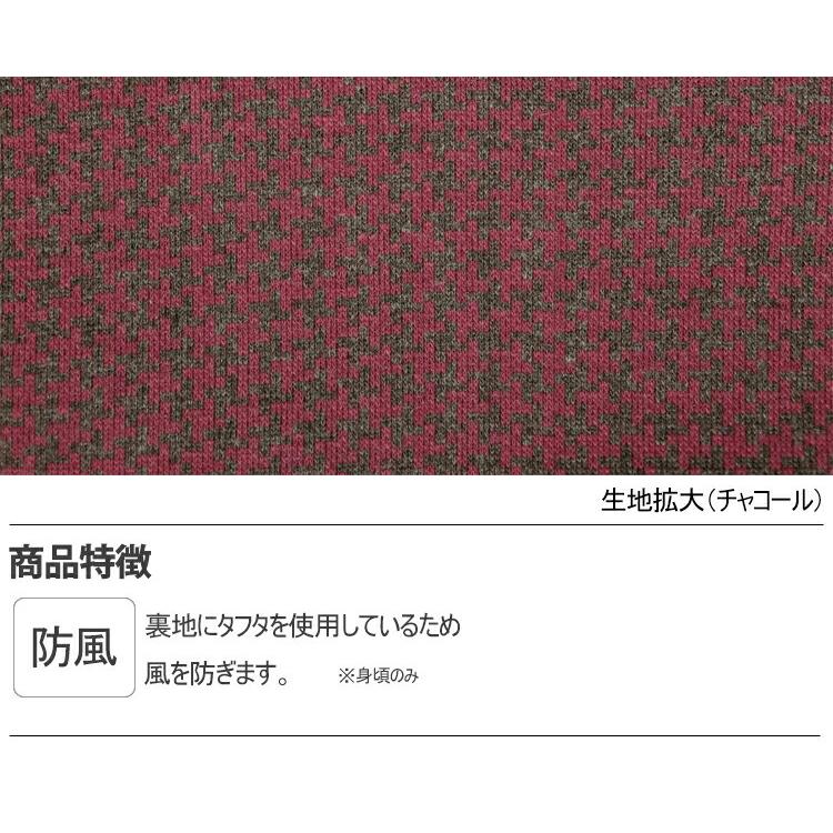 2020年秋冬モデル30%OFF! ロッキー&ホッパー フルジップ 防風セーター レディース ゴルフ ウェア 「ROCKYHOPPER RH- 4352WL」 :10001903:エザンスゴルフ(EZANSU GOLF) - 通販 - Yahoo!ショッピング 2020年秋冬モデル30%OFF! ロッキー&ホッパー フルジップ 防風セーター レディース ゴルフ ウェア 「ROCKYHOPPER RH- 4352WL」 :10001903:エザンスゴルフ(EZANSU GOLF) - 通販 - Yahoo!ショッピング