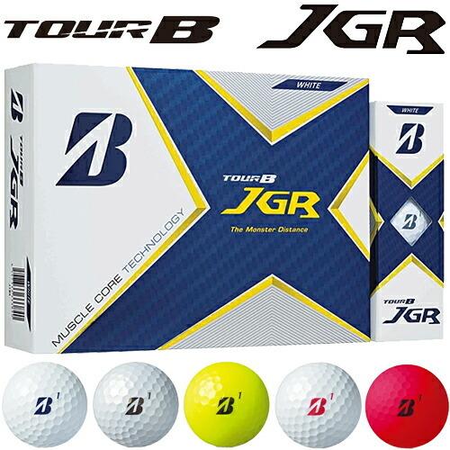 21年日本正規品 ブリヂストンゴルフ ツアービー ジェイジーアール ゴルフボール 1ダース 12個入り Bridgestone Golf Tour B Jgr あすつく対応 エザンスゴルフ Ezansu Golf 通販 Yahoo ショッピング