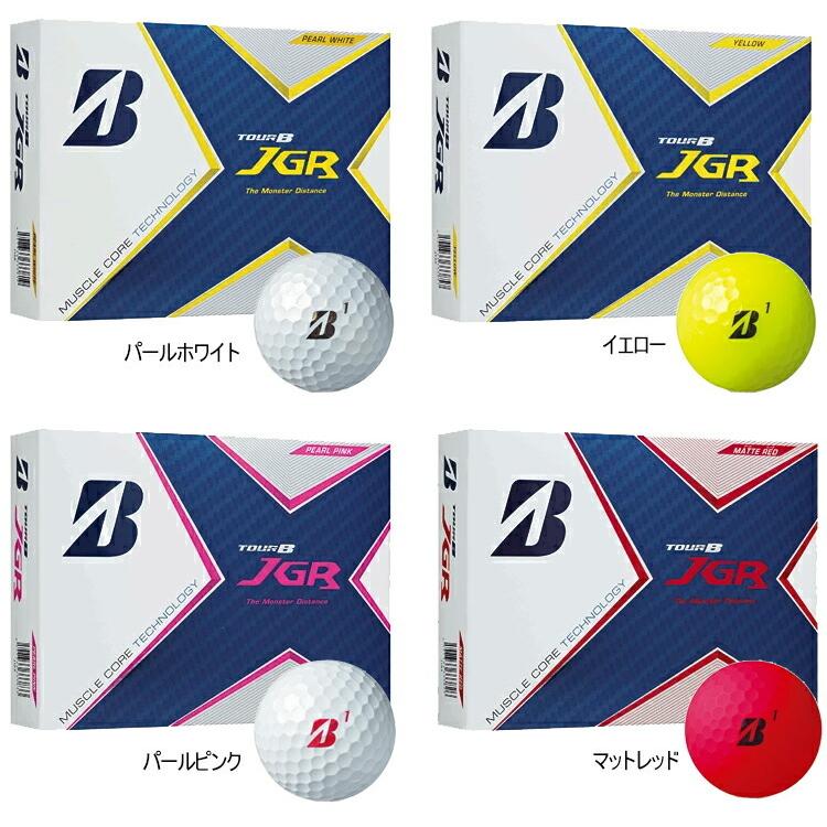 2021年日本正規品 ブリヂストンゴルフ ツアービー ジェイジーアール ゴルフボール 1ダース(12個入り) 「BRIDGESTONE GOLF TOUR B JGR」あすつく対応｜ezansu-golf｜05