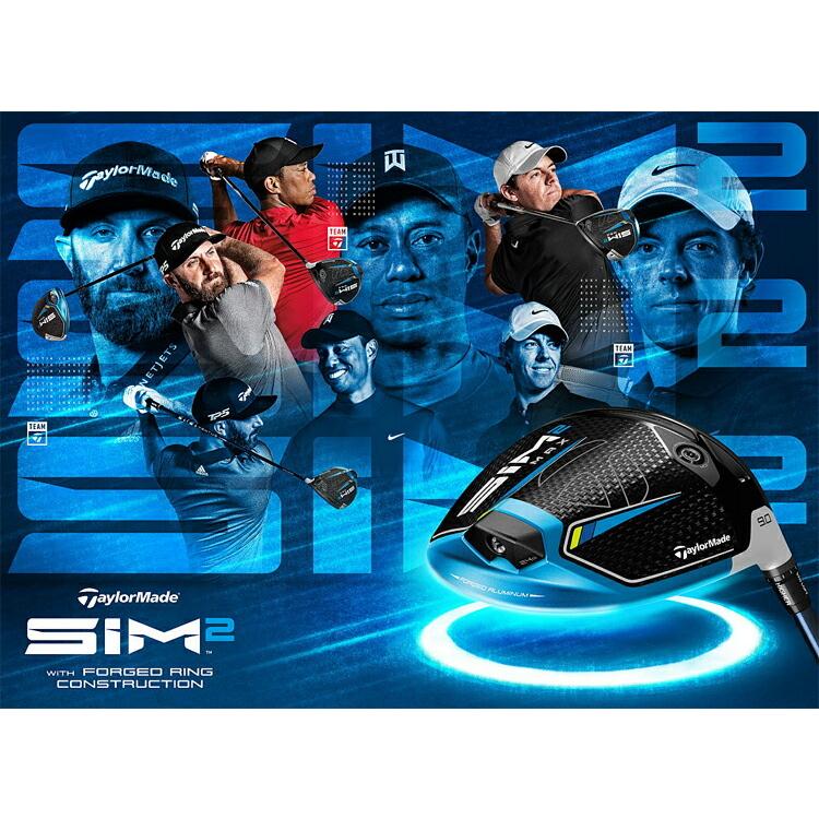 TaylorMade（テーラーメイド） シム ツー マックス 単品アイアン