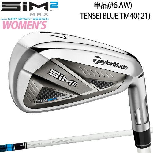 TaylorMade テーラーメイド シム ツー マックス レディース単品 TaylorMade テーラーメイド シム ツー マックス レディース単品