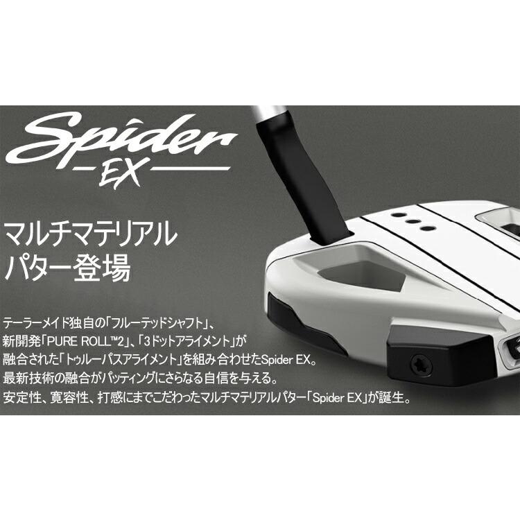 TaylorMade 2021年モデル日本正規品54%OFF テーラーメイド TaylorMade 2021年モデル日本正規品54%OFF テーラーメイド