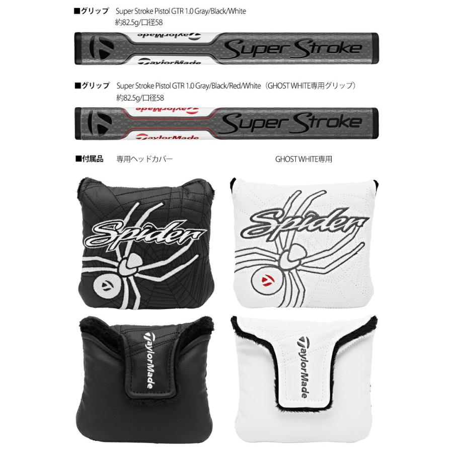 TaylorMade 2021年モデル日本正規品54%OFF テーラーメイド TaylorMade 2021年モデル日本正規品54%OFF テーラーメイド