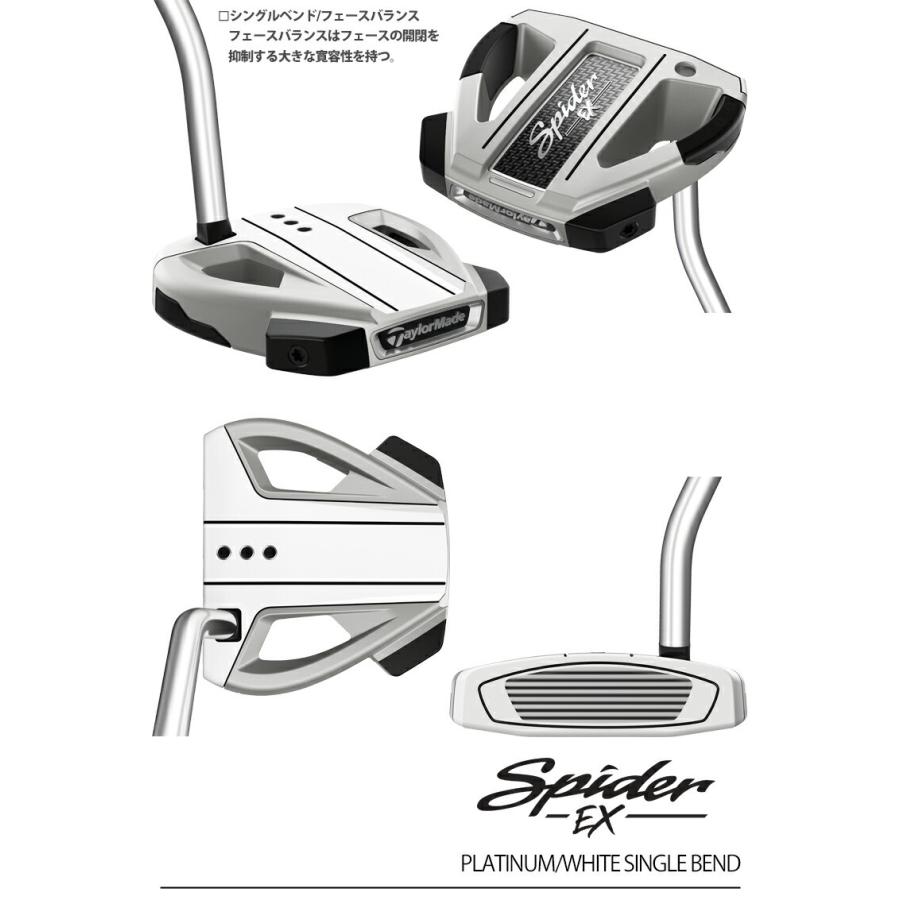 TaylorMade 2021年モデル日本正規品54%OFF テーラーメイド TaylorMade 2021年モデル日本正規品54%OFF テーラーメイド