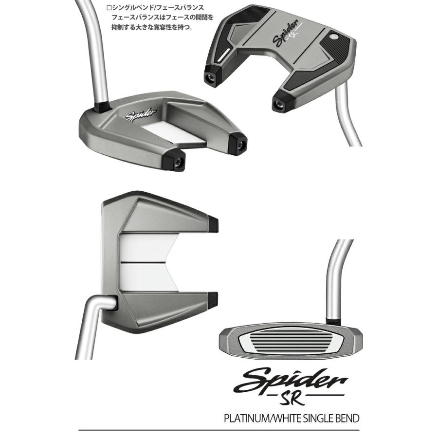 TaylorMade（テーラーメイド） 2021年モデル日本正規品54％OFF