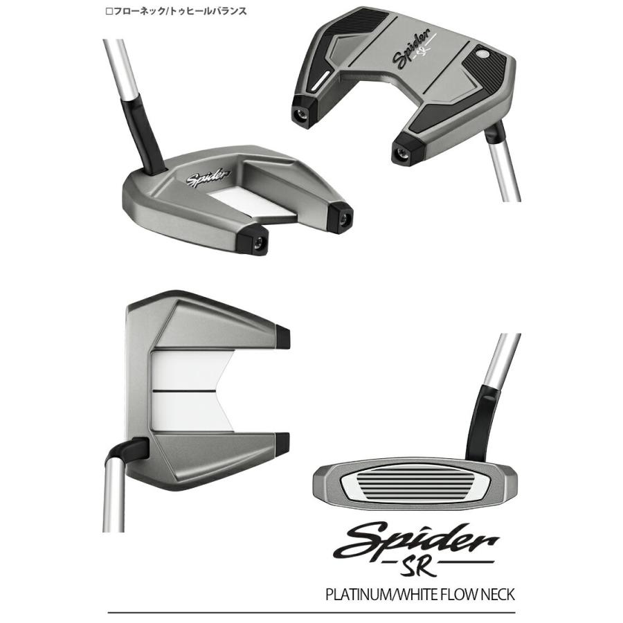 2021年モデル日本正規品54％OFF！ テーラーメイド スパイダー SR 