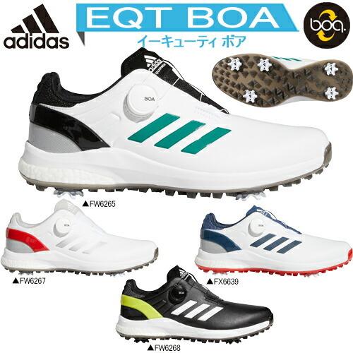 adidas 2021年春夏モデル日本正規品 アディダス イーキューティ adidas 2021年春夏モデル日本正規品 アディダス イーキューティ