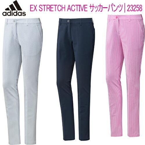 adidas（アディダス） 2021年春夏モデル36％OFF！ EX STRETCH ACTIVE