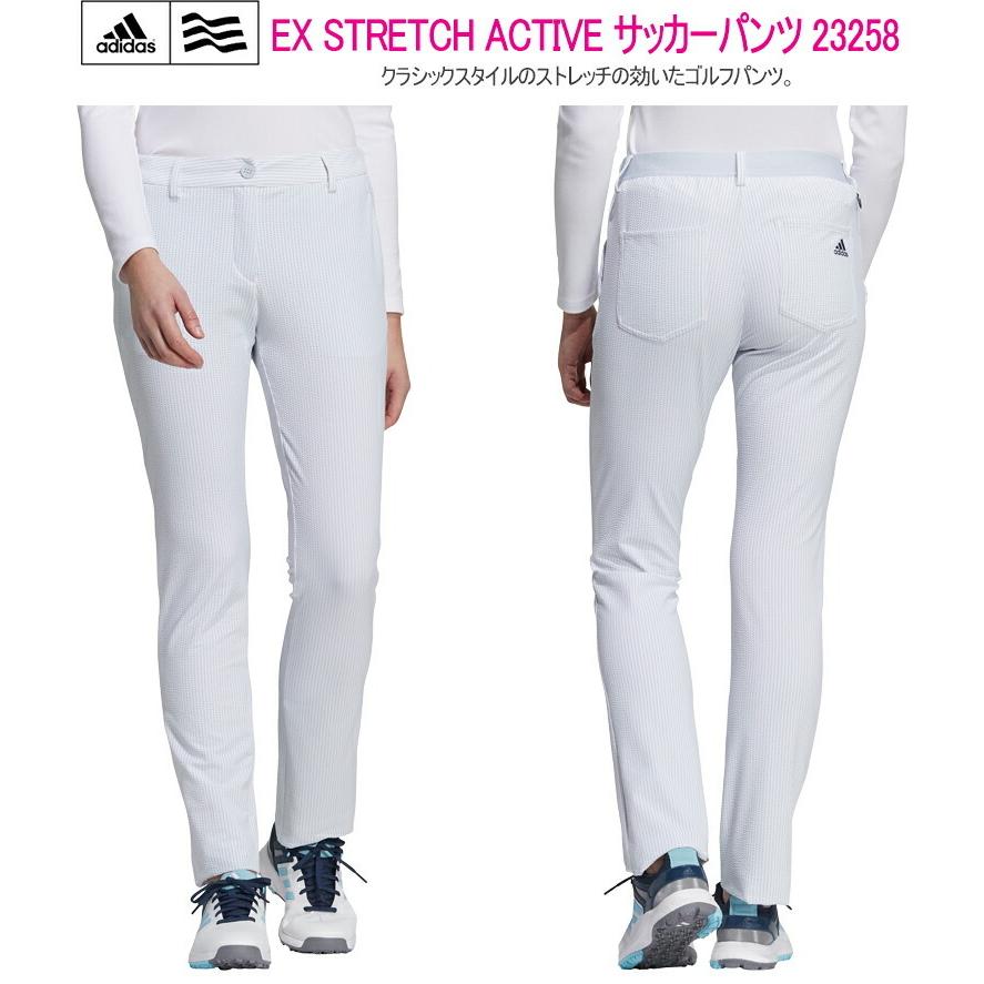 adidas（アディダス） 2021年春夏モデル36％OFF！ EX STRETCH ACTIVE