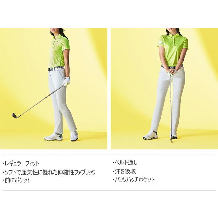 【定価2.5万】S＋エスプラス ゴルフウェア ジャージライクパンツ adidas（アディダス） 2021年春夏モデル36％OFF！ EX STRETCH ACTIVE