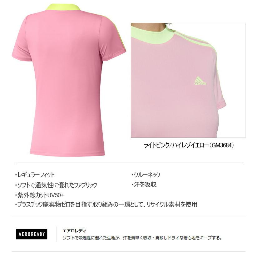 adidas（アディダス） 2021年春夏モデル40％OFF！ スリーブストライプ