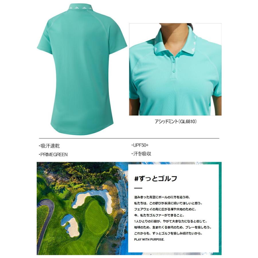 adidas（アディダス） 2021年春夏モデル39％OFF！ PRIMEGREEN ソリッド