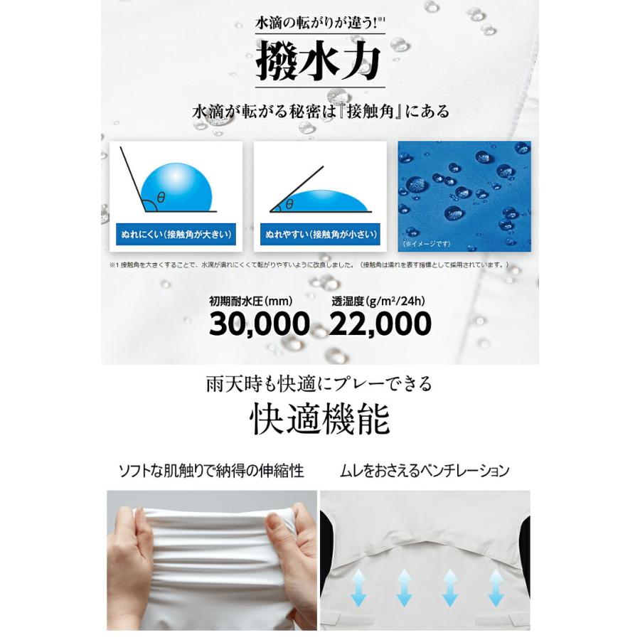 BRIDGESTONE 2021年モデル20%OFF! ブリヂストンゴルフ 水神 BRIDGESTONE 2021年モデル20%OFF! ブリヂストンゴルフ 水神