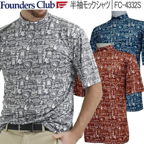 2021年春夏モデル34％OFF！ ファウンダースクラブ 半袖モックシャツ 吸汗速乾 メンズ ゴルフ ウェア 「Founders Club FC-4332S」｜ezansu-golf