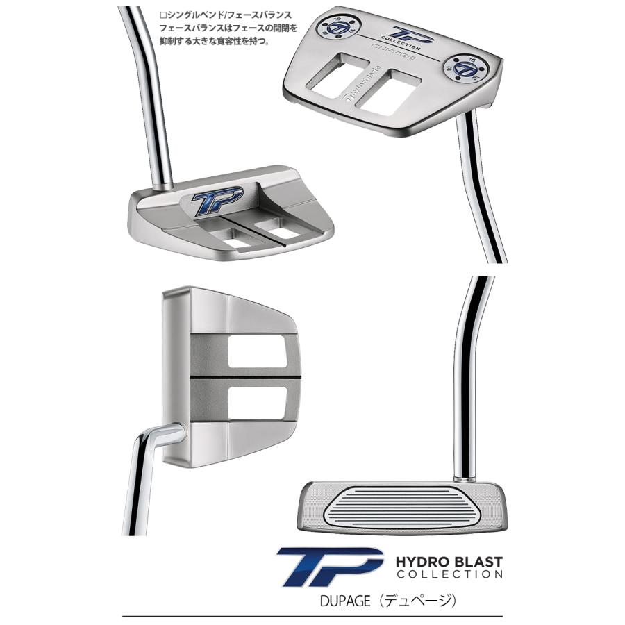 TaylorMade 2021年モデル日本正規品20%OFF テーラーメイド TP TaylorMade 2021年モデル日本正規品20%OFF テーラーメイド TP
