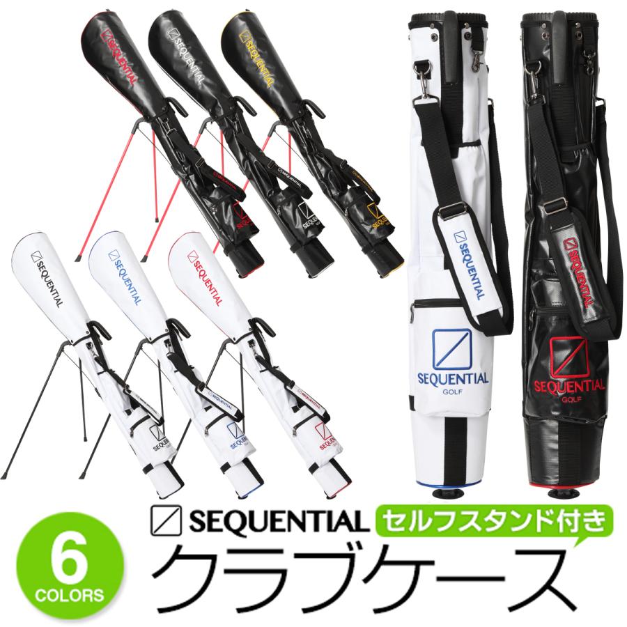 SEQUENTIAL GOLF シーケンシャルゴルフ セルフスタンド付き SEQUENTIAL GOLF シーケンシャルゴルフ セルフスタンド付き