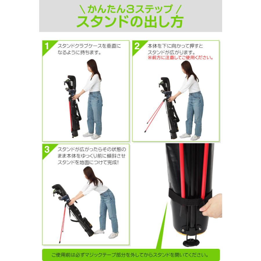 SEQUENTIAL GOLF（シーケンシャルゴルフ） セルフスタンド付きメンズ