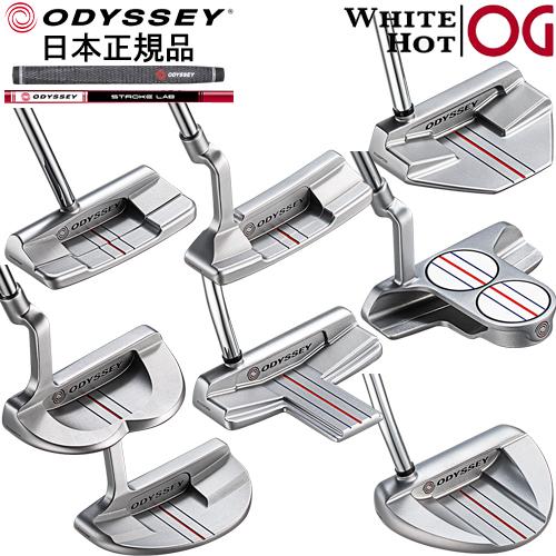 ODYSSEY（キャロウェイゴルフ） オデッセイ ホワイトホット オージー