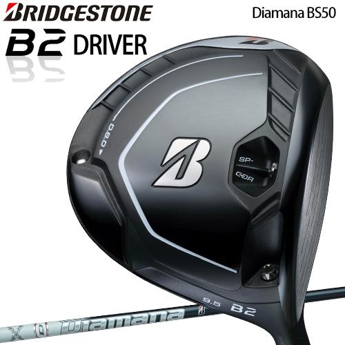 BRIDGESTONE GOLF 2021年モデル ブリヂストンゴルフ Bシリーズ BRIDGESTONE GOLF 2021年モデル ブリヂストンゴルフ Bシリーズ