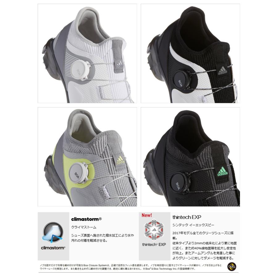 adidas 2021年秋冬モデル日本正規品 アディダス アルファ adidas 2021年秋冬モデル日本正規品 アディダス アルファ