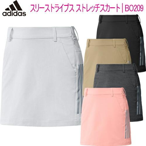 adidas（アディダス） 2021年秋冬モデル20％OFF！ スリーストライプス