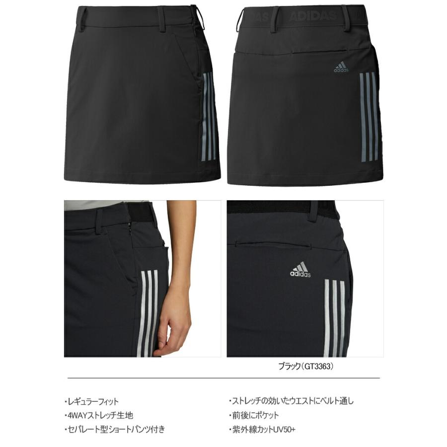 adidas（アディダス） 2021年秋冬モデル20％OFF！ スリーストライプス