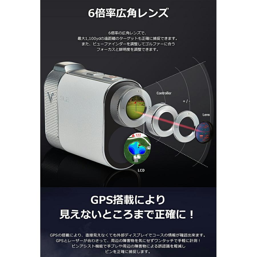 VOICE CADDIE（ボイスキャディ） 2022年継続モデル日本正規品 SL2